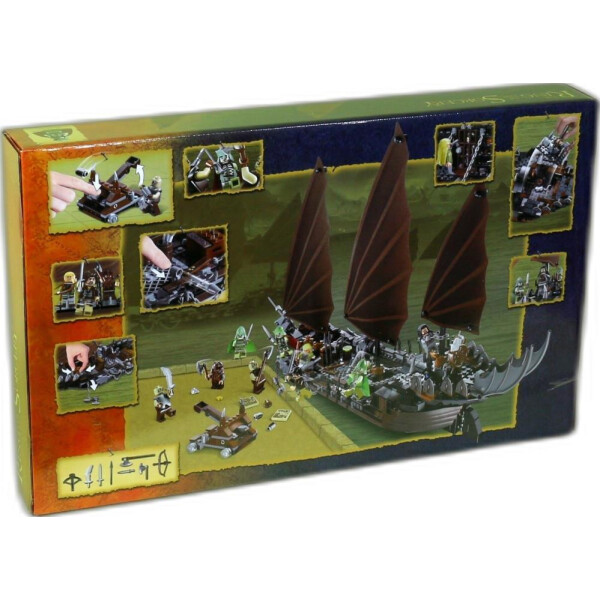 Конструктор KING Plastic blocks Toys 99502 Конструктор KING Plastic blocks Toys 99502