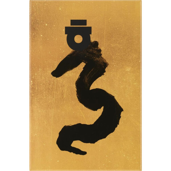 Блокнот Moleskine Limited Edition Year Of The Dragon Large LECNYDRAGONQP060AS