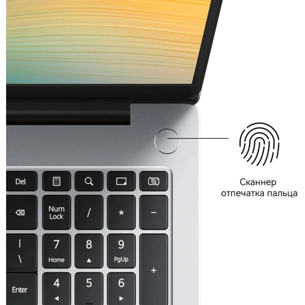 Ноутбук Huawei MateBook D 16 MCLF-X 53013YJF Ноутбук Huawei MateBook D 16 MCLF-X 53013YJF