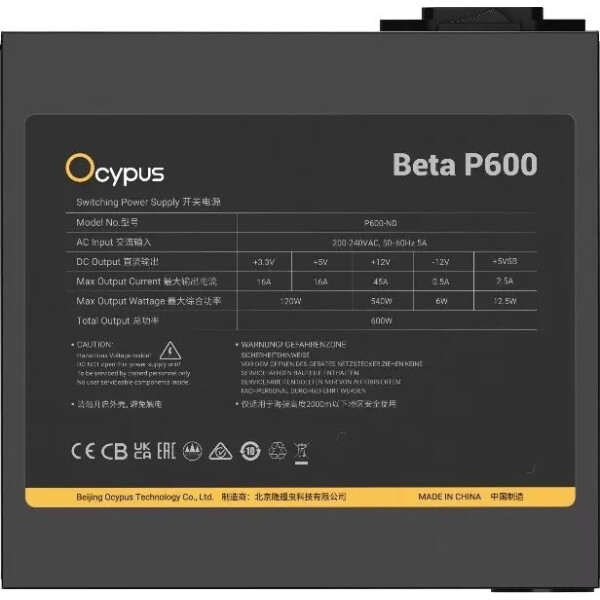 Блок питания Ocypus Beta-P600-N1HDBK024X-EU Блок питания Ocypus Beta-P600-N1HDBK024X-EU