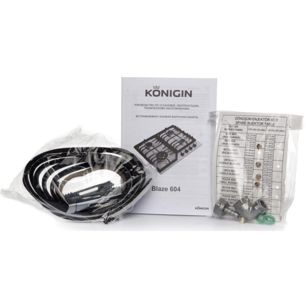 Варочная панель Konigin Blaze 604 BKGW Варочная панель Konigin Blaze 604 BKGW