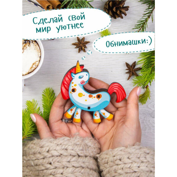 Сборная модель Woody Сказочный единорог 03830 Сборная модель Woody Сказочный единорог 03830