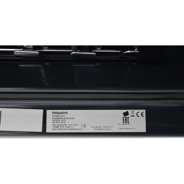 Духовой шкаф Hotpoint FE8 S832 JSH IX Духовой шкаф Hotpoint FE8 S832 JSH IX