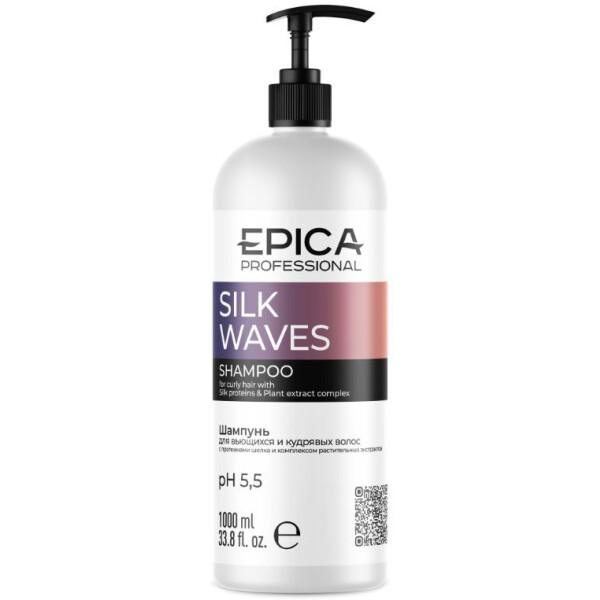 Шампунь для вьющихся и кудрявых волос EPICA Professional Silk Waves 1000 мл. 91396