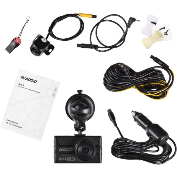 Видеорегистратор Roadgid Duo 4 (c камерой заднего вида)