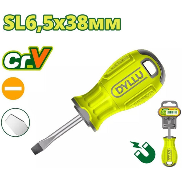 Отвертка Dyllu DTSD1261