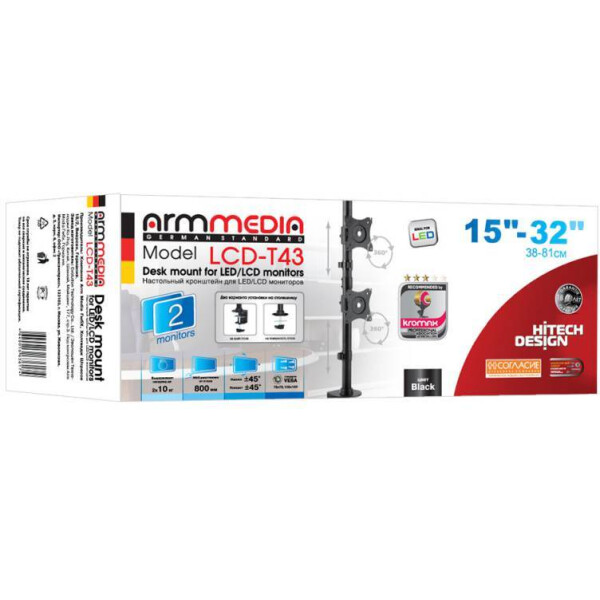 Кронштейн для монитора Arm Media LCD-T43 Кронштейн для монитора Arm Media LCD-T43