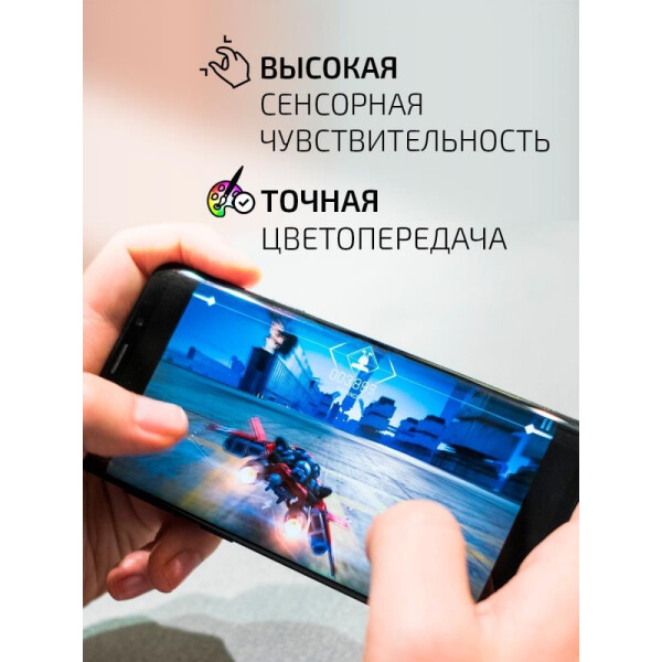 Защитное стекло AKAMI Glow series для Xiaomi Poco C40. Черный (33486) Защитное стекло AKAMI Glow series для Xiaomi Poco C40. Черный (33486)