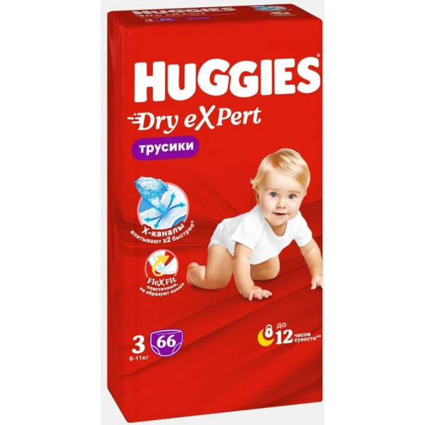 Детские трусики-подгузники Huggies Dry Expert Mega 3 (6-11кг), 66 шт