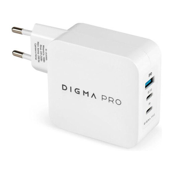 Зарядное устройство Digma Pro DPW10B (белый)