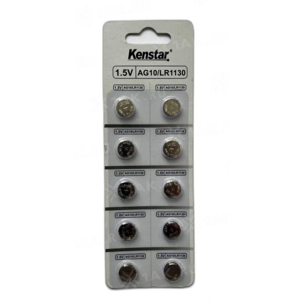 Алкалиновые батареи KENSTAR G10/LR1130/LR54/389A/189, BL-10