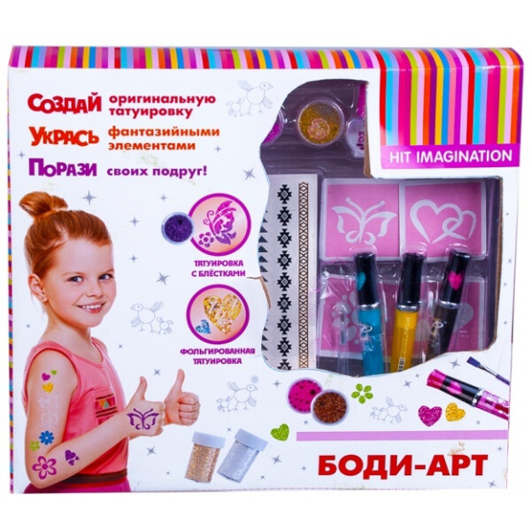 

Игры, игрушки HIT IMAGINATION, Игровой набор HIT IMAGINATION Боди-Арт J-001