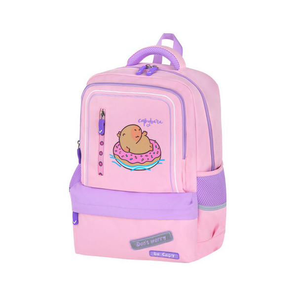 Рюкзак BRAUBERG Capybara 272062