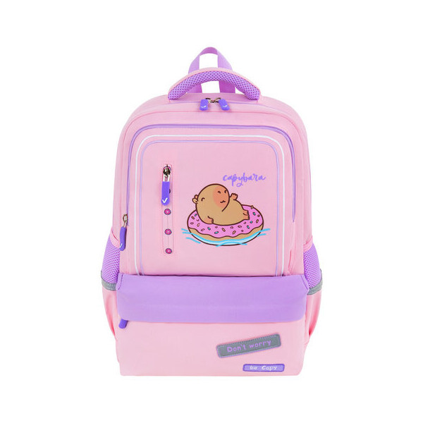 Рюкзак BRAUBERG Capybara 272062 Рюкзак BRAUBERG Capybara 272062
