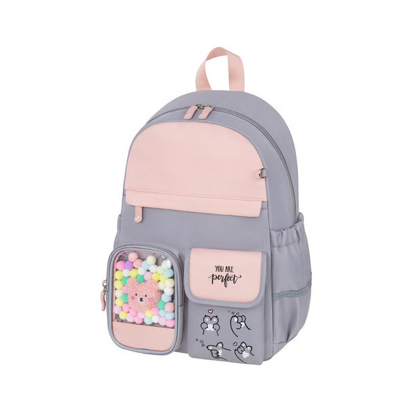 Рюкзак BRAUBERG Sweet paws 272064