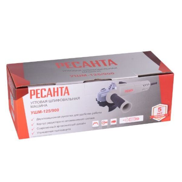 Шлифмашина Ресанта УШМ-125/900 (75/12/2) Шлифмашина Ресанта УШМ-125/900 (75/12/2)