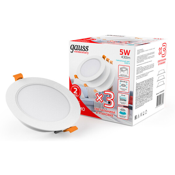 Светильник Gauss Elementary Downlight (9100420205T)