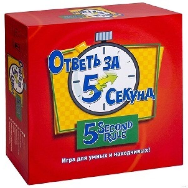 

Игры, игрушки Магеллан, Настольная игра Магеллан Ответь за 5 секунд