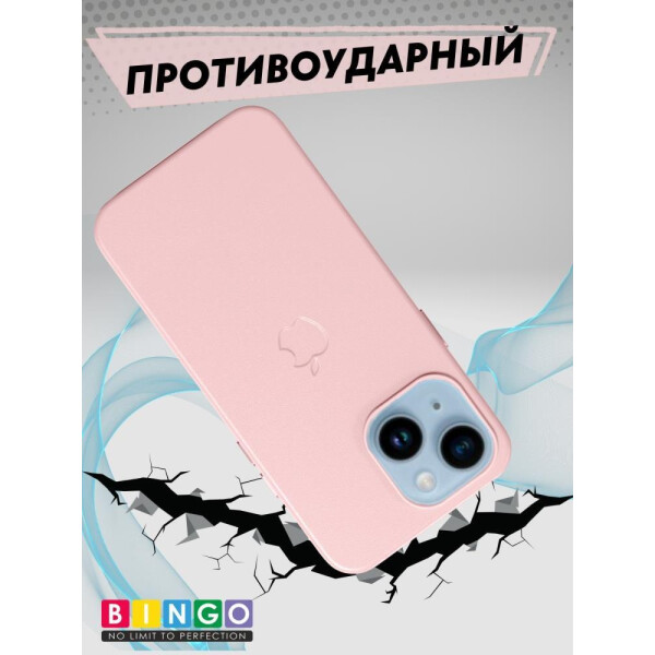 Бампер Bingo Leather Magsafe для APPLE iPhone 15 Plus Розовый