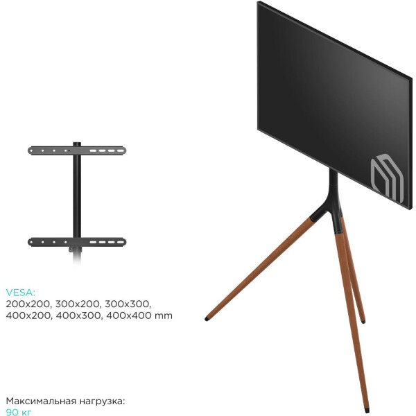 Подставка для телевизора Onkron TS1220 (черный)