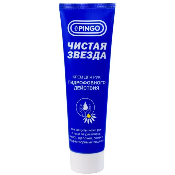 Крем защитный гидрофобного действия PINGO 85080-1