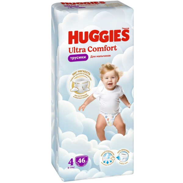Детские одноразовые трусики-подгузники Huggies ULTRA COMFORT BOY Mega 4 (9-14кг), 46 шт
