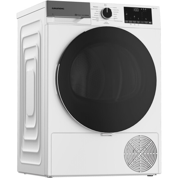 Сушильная машина GRUNDIG GT75824D