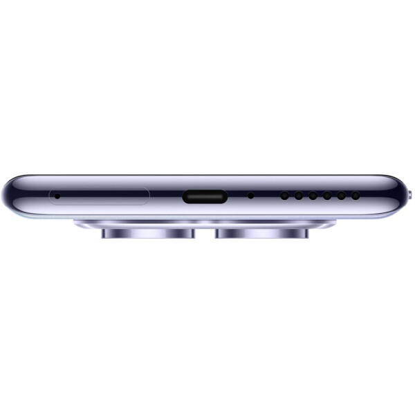 Смартфон Xiaomi Redmi Note 14 Pro 12GB/512GB Aurora Purple RU