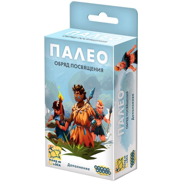 Настольная игра Hobby World 915398 Палео: Обряд посвящения