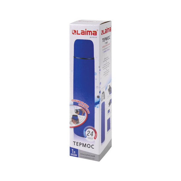 Термос Laima 605124 1л (синий) Термос Laima 605124 1л (синий)
