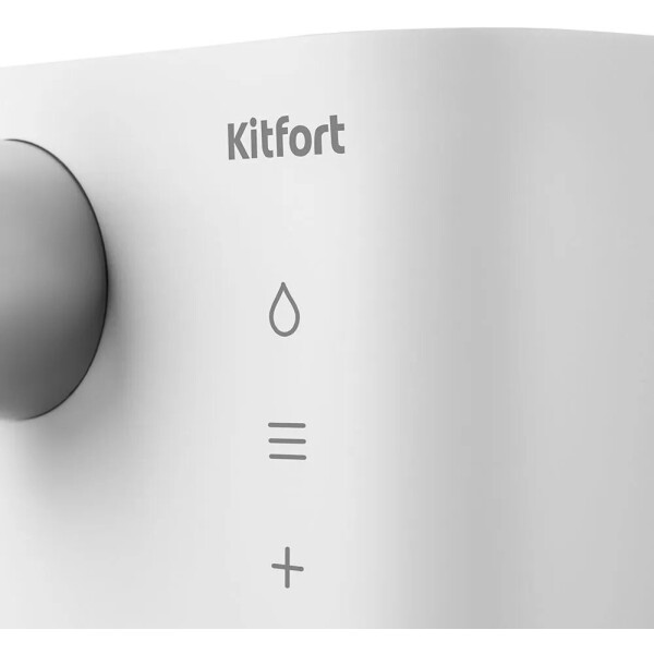Термопот Kitfort KT-2523 Термопот Kitfort KT-2523