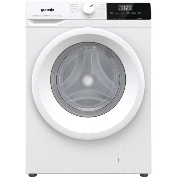 Стирально-сушильная машина Gorenje W3D2A854ADS/R