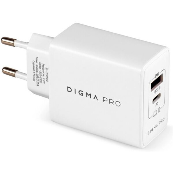 Зарядное устройство Digma Pro DPW4A (белый) Зарядное устройство Digma Pro DPW4A (белый)