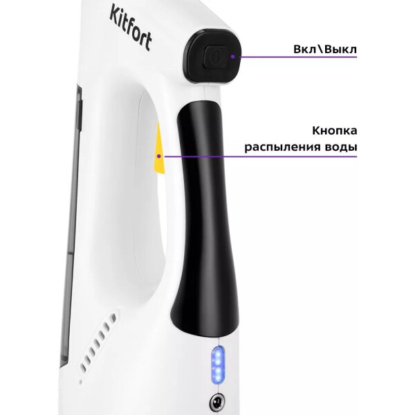Стеклоочиститель Kitfort KT-5209 Стеклоочиститель Kitfort KT-5209
