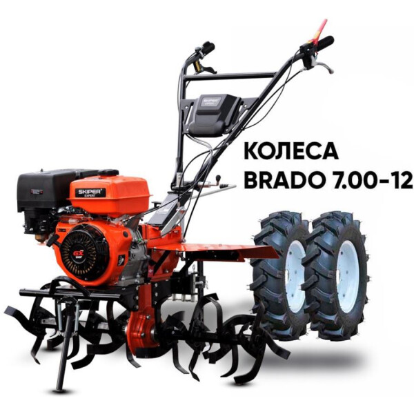 Мотоблок Skiper SP-1600SE Expert (колеса 7.00-12)