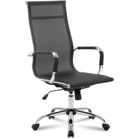 Кресло Brabix Line EX-530 (черный)