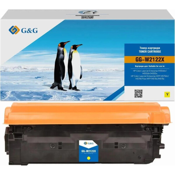 Картридж лазерный G&G 212X GG-W2122X (желтый)