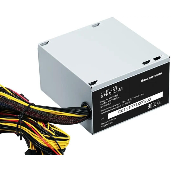 Блок питания KingPrice KPPSU450V4 Блок питания KingPrice KPPSU450V4