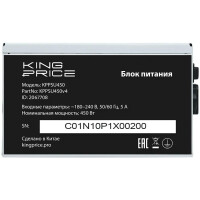 Блок питания KingPrice KPPSU450V4 Блок питания KingPrice KPPSU450V4