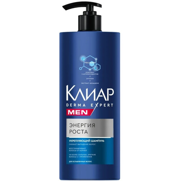 Шампунь КЛИАР MEN DERMA EXPERT укрепляющий Энергия роста 1000 мл