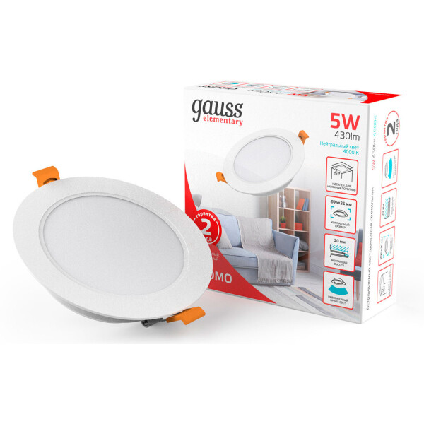 Светильник Gauss Elementary Downlight (9100420205)