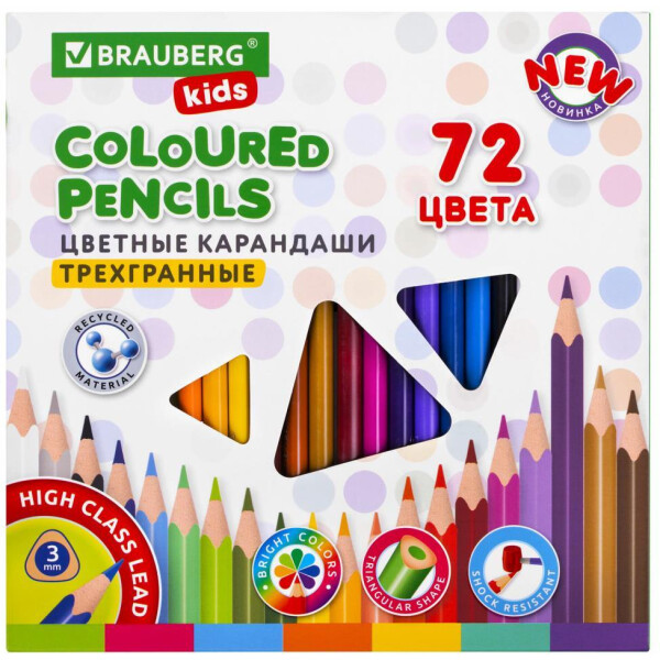 Набор цветных карандашей BRAUBERG KIDS NEW 182005 (72 шт)