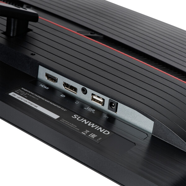 Игровой монитор SunWind SUN-M24BG110 Игровой монитор SunWind SUN-M24BG110