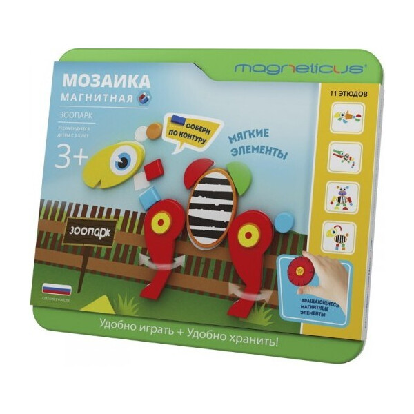 

Игры, игрушки MAGNETICUS, Магнитная мозаика MAGNETICUS "Зоопарк" MС-003