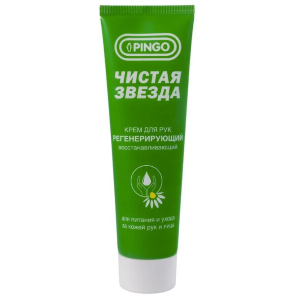 Крем защитный регенерирующий PINGO 85080-4