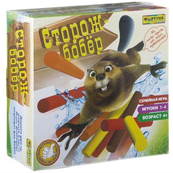 

Игры, игрушки Фортуна, Настольная игра Bondibon Сторож-бобёр Ф79791