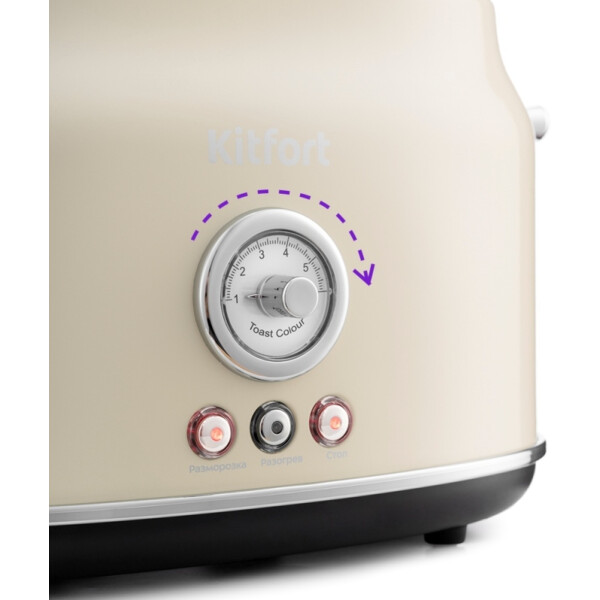 Тостер Kitfort КТ-2038-2 (бежевый) Тостер Kitfort КТ-2038-2 (бежевый)
