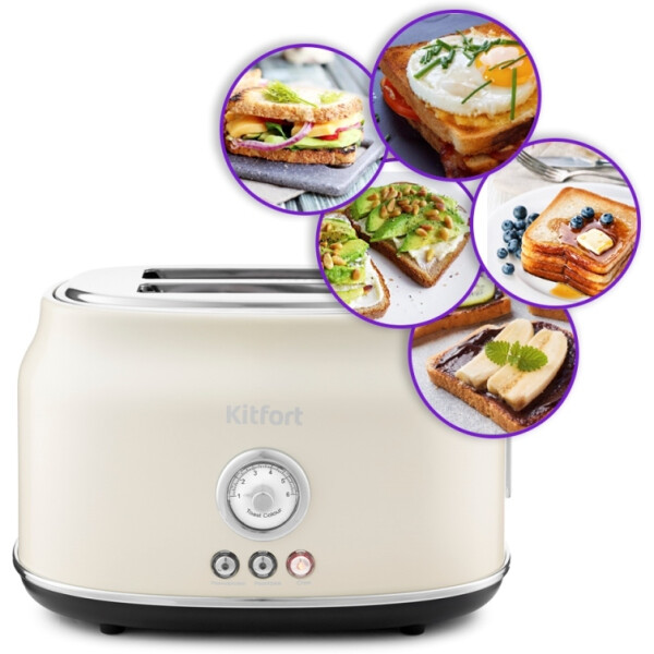 Тостер Kitfort КТ-2038-2 (бежевый) Тостер Kitfort КТ-2038-2 (бежевый)