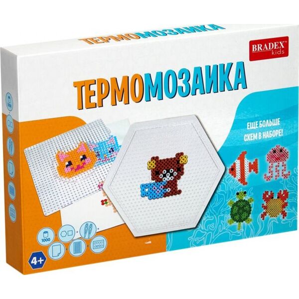 

Игры, игрушки BRADEX, Термомозаика Bradex Подводный мир DE 0233