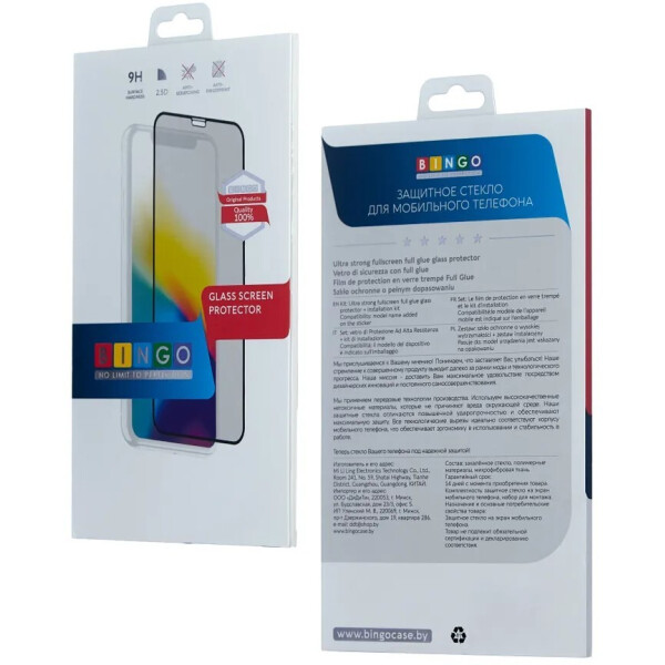 Защитное стекло Bingo Full Silkprint для HUAWEI Honor 8C Черное Защитное стекло Bingo Full Silkprint для HUAWEI Honor 8C Черное